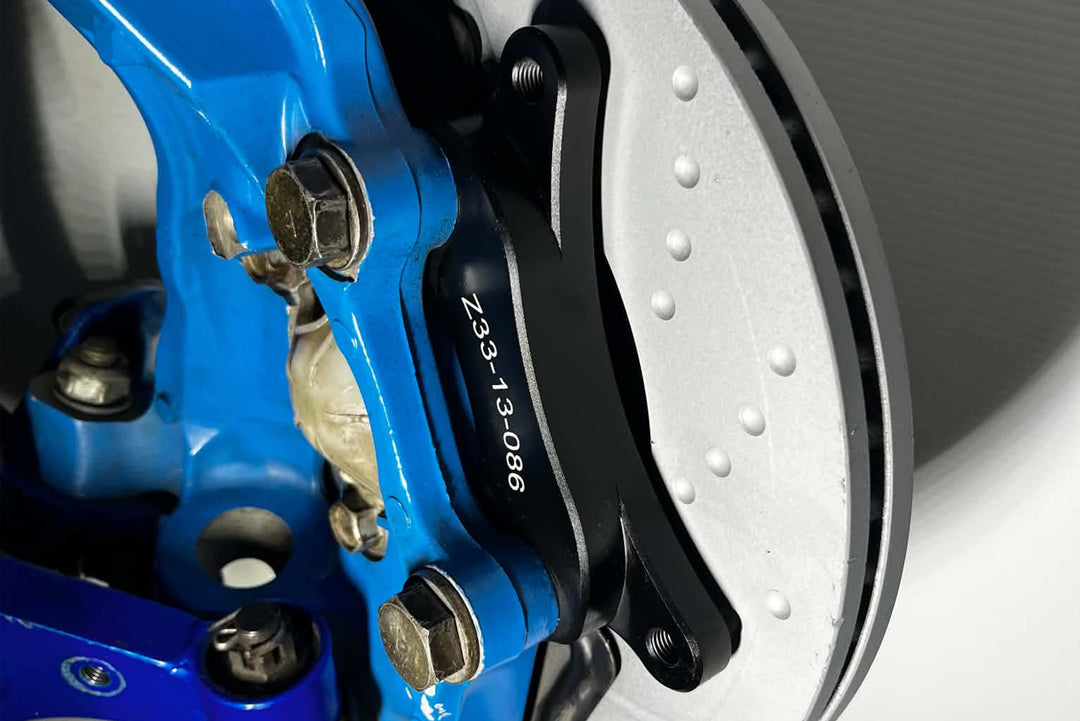Nissan 350Z / Infiniti G35 High Clearance Wilwood Front Caliper Bracket