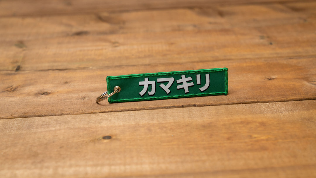 FDF Raceshop Jet Tags