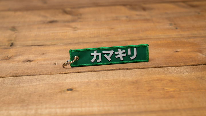 FDF Raceshop Jet Tags