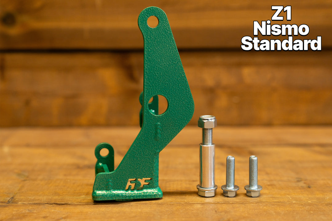 Nissan 350Z/ Infiniti G35 Brace Bundle